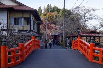 The red bridge is the entrance to Yoshinoyama
